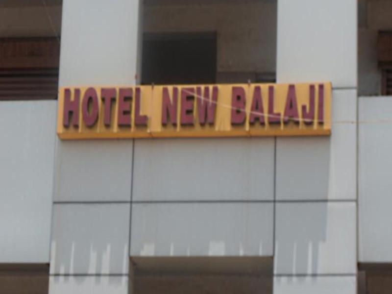 אחמדאבאד Hotel O New Balaji מראה חיצוני תמונה