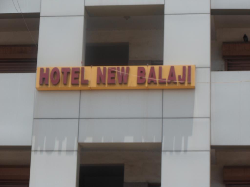 אחמדאבאד Hotel O New Balaji מראה חיצוני תמונה